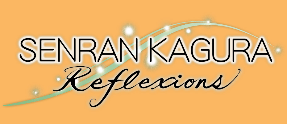 SENRAN KAGURA Reflexions - Official Site - Enter Age